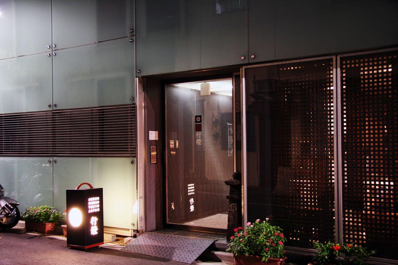 Tokyo's top hotels in every price range